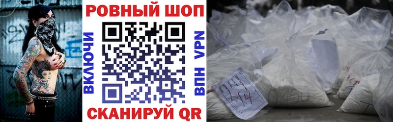 Наркотические вещества Игра Лсд 25  АМФЕТАМИН  Марихуана  ГАШИШ  СК 