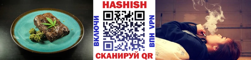 что такое наркотик  Игра  Печенье с ТГК марихуана 