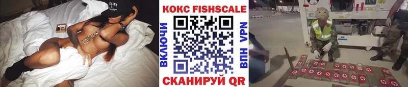 darknet состав  Игра  Кокаин VHQ 