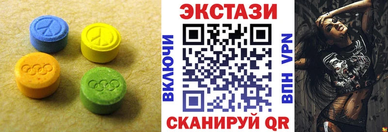ЭКСТАЗИ mix  kraken вход  Игра 