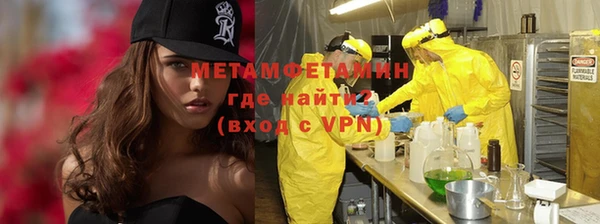 МДМА Алексеевка