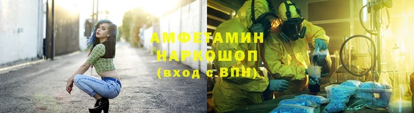 МДМА Алексеевка