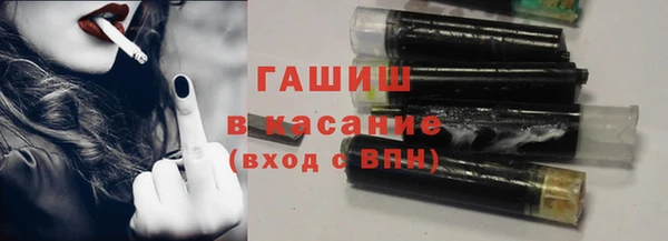 круглые Пересвет