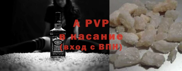 бутик Алексин
