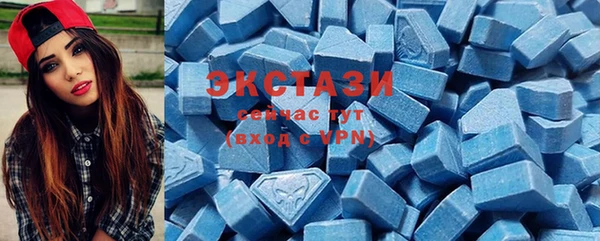 трава Алзамай