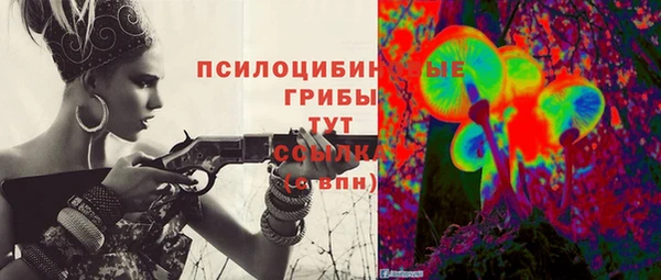 трава Алзамай