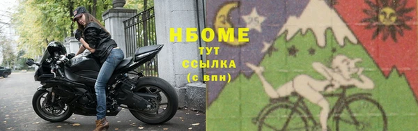 МДМА Алексеевка