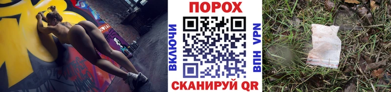 Первитин витя  маркетплейс состав  Игра 
